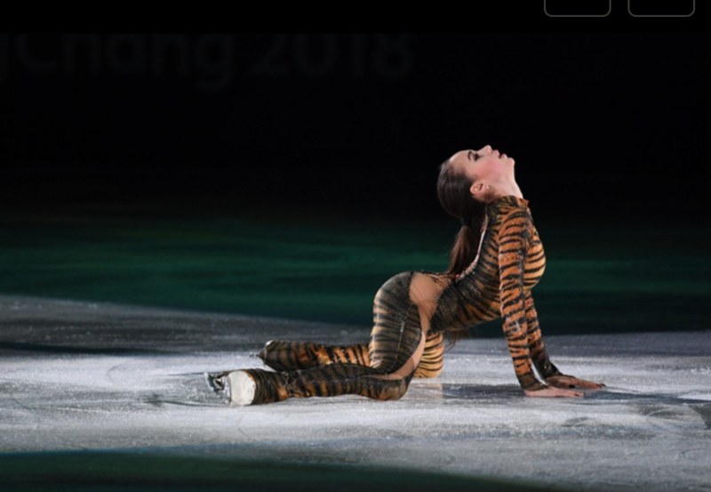 Alina Zagitova Tigress