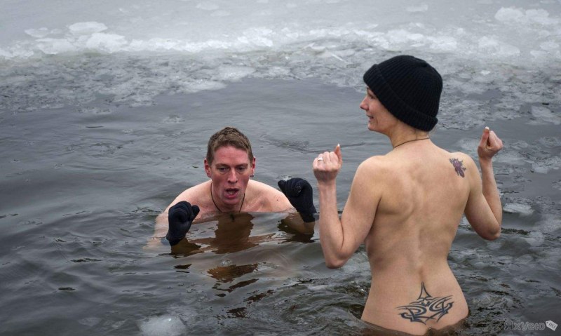 Epiphany bathing naked