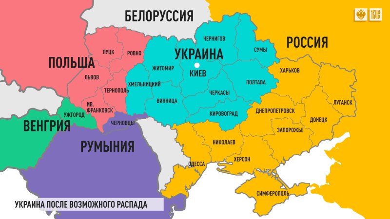 Section of Ukraine Polish map