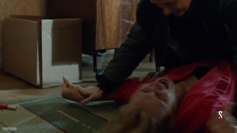 A rush of passion Natalia Belyaeva