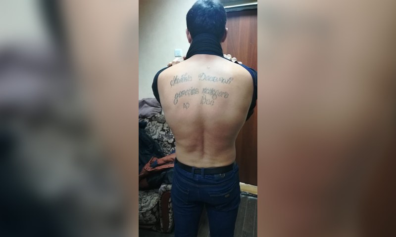 Dmitry Korshunov Irkutsk