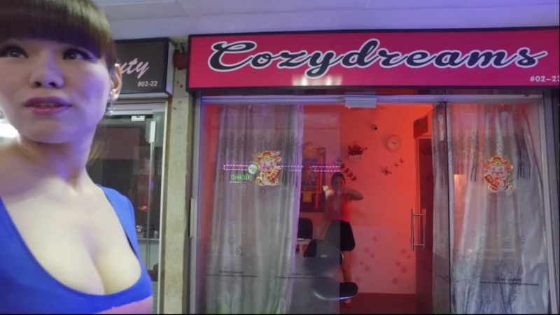 Red Lights Quarter Film