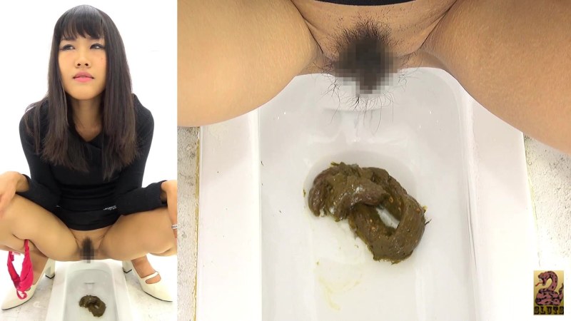 Mature on the Big Butt Poop Turd bed