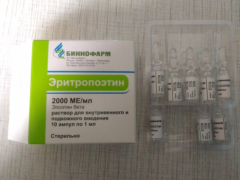 Erythropoetin 2000 me