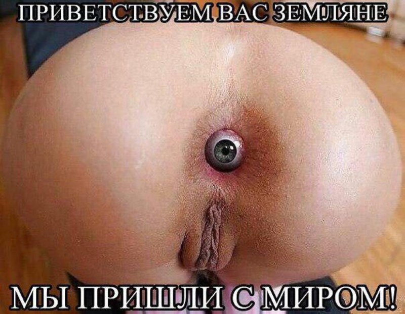 Anal & Gaping Alice Miller Anal