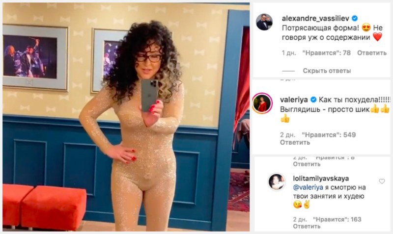 Lyudmila Tuboltseva Bodybuilding