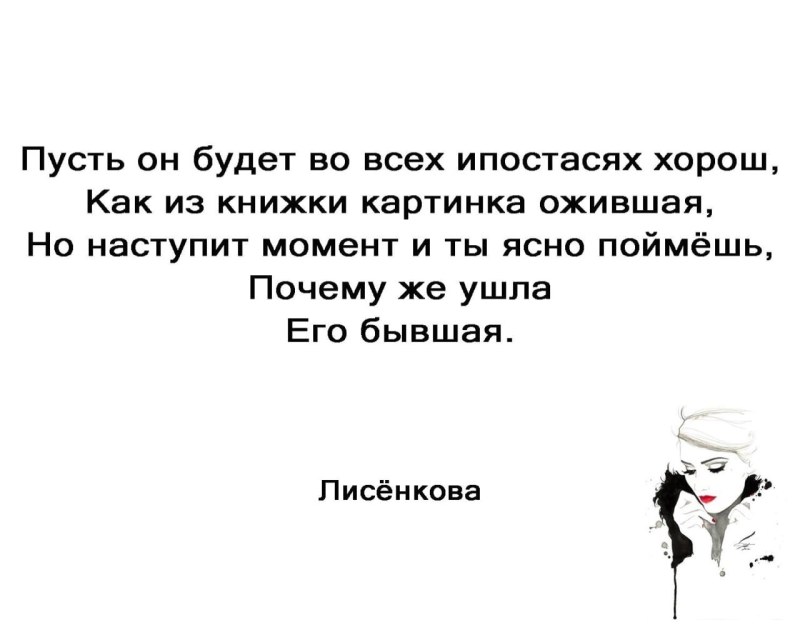 Lyudmila Katunina Muscle