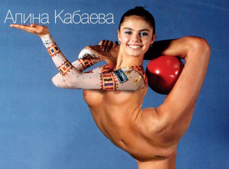Olga Kabaeva Feet