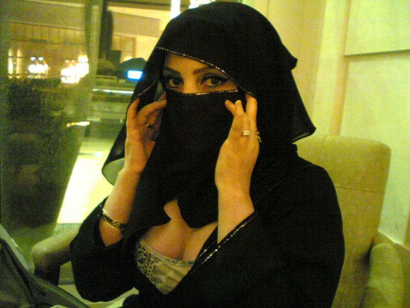 Sexy Arab Hijab Muslim ديوث