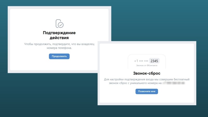 Runes senior and junior futark