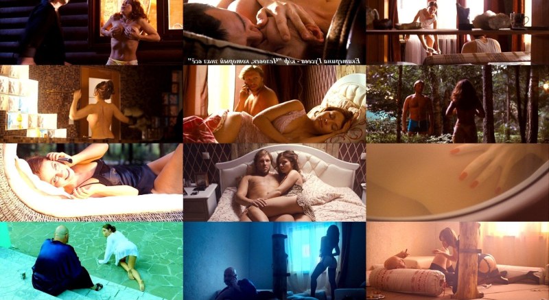 Natalya Bochkareva Naked Bukina