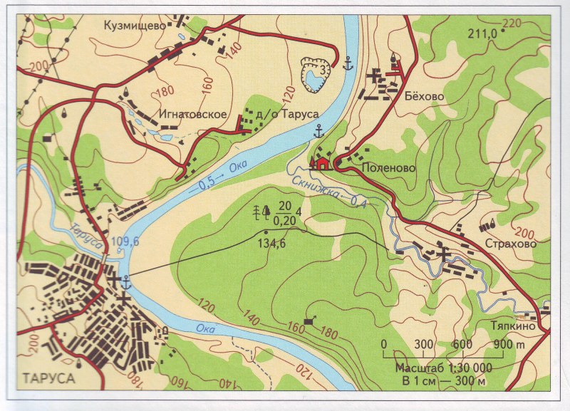 Massage chair JB-K002