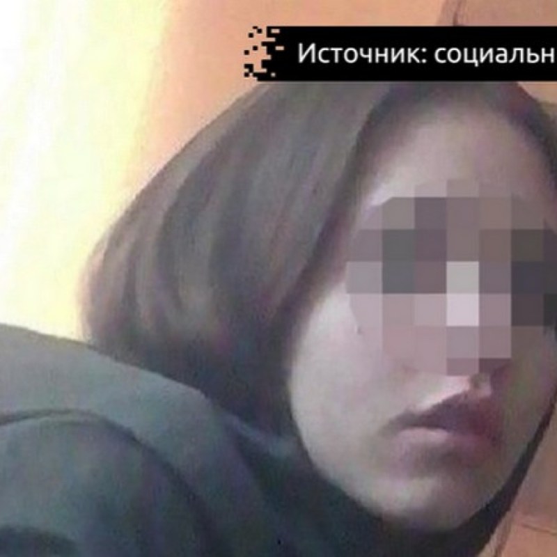 Omsk schoolchildren abused