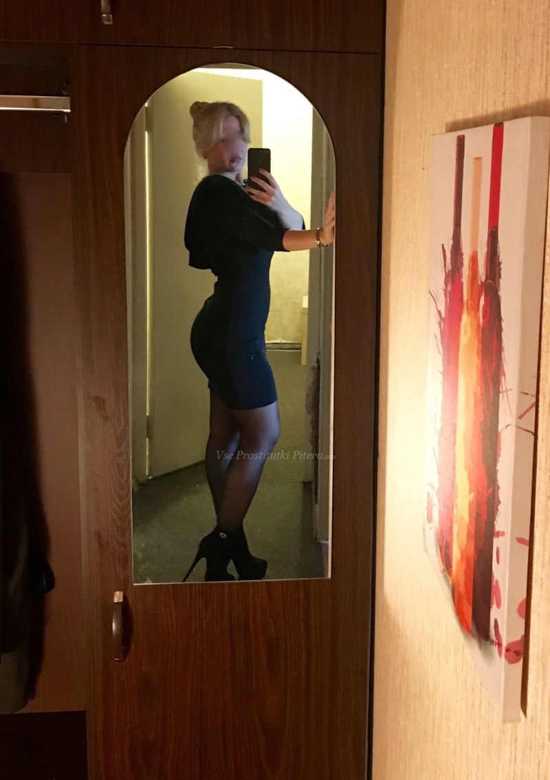 Massestems 30 years individual