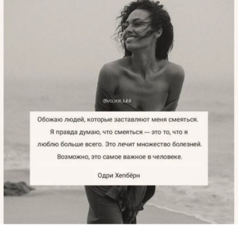 I love people who make me