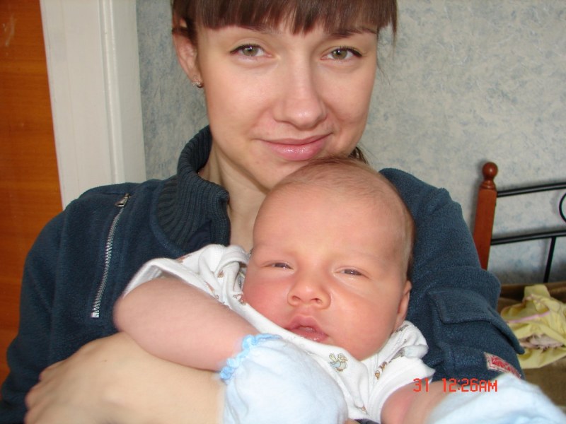 Invitation to Privat on Chaturbate