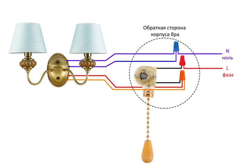 Connection diagram 3 bulbs with one switch