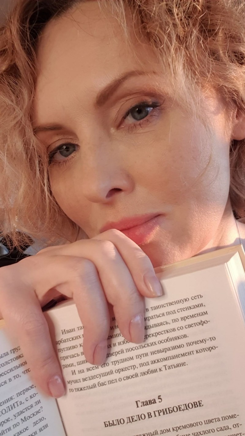 Elena Ksenofontova with her daughter