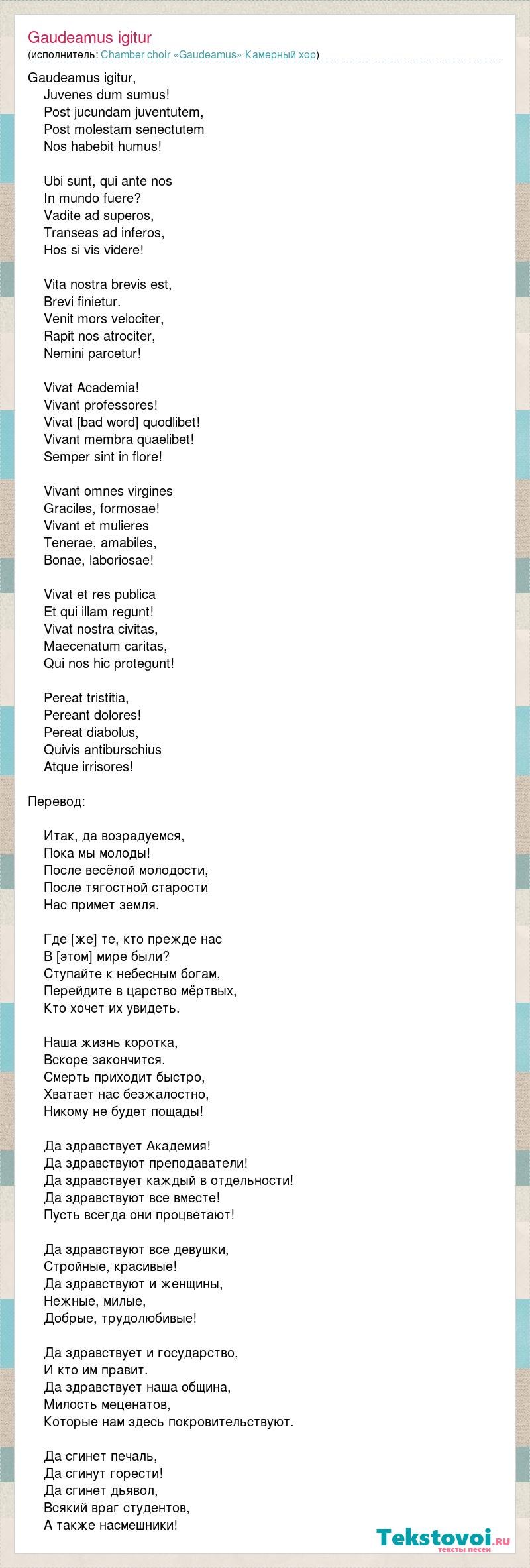 Mirerea Dark in your youth nude