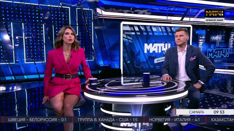 Actress Olga Kurilenko Nude