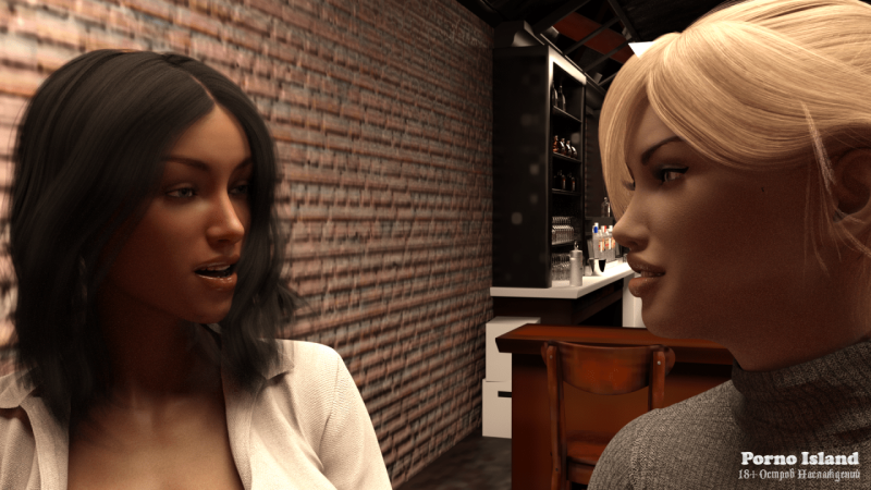 Dreams of Desire Alice