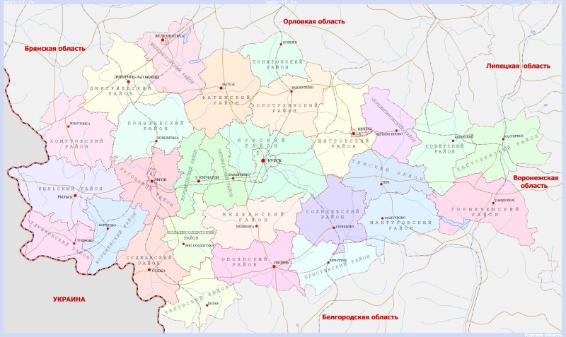 Russian woman at home