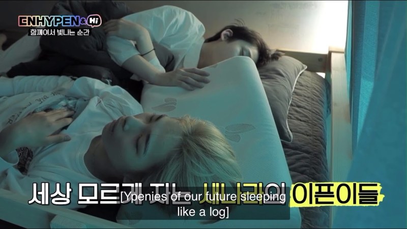 Enhypen Jay is sleeping