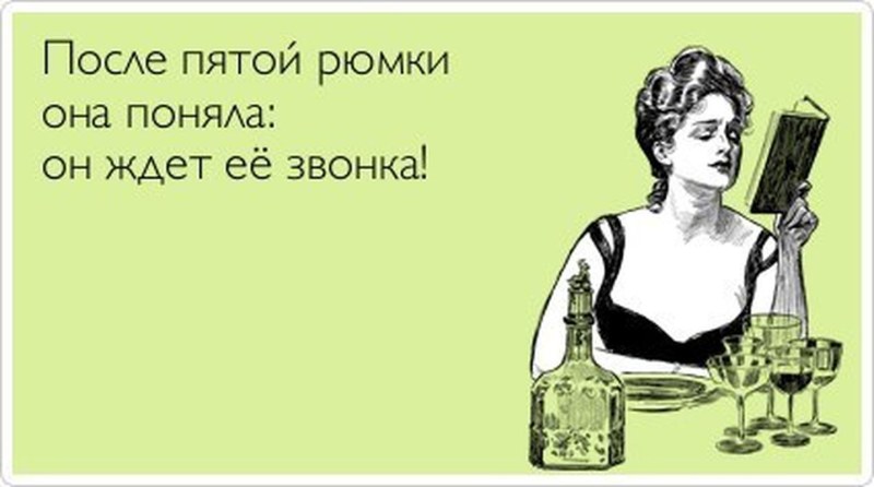 Scam Nura and William