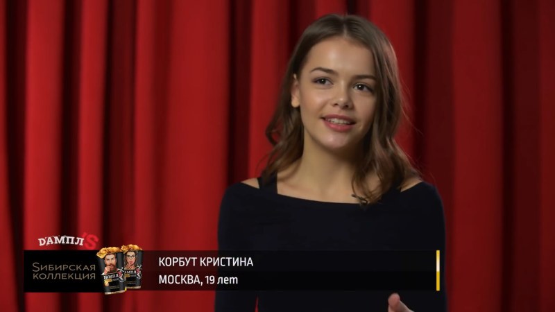 About Litvinov's love naked