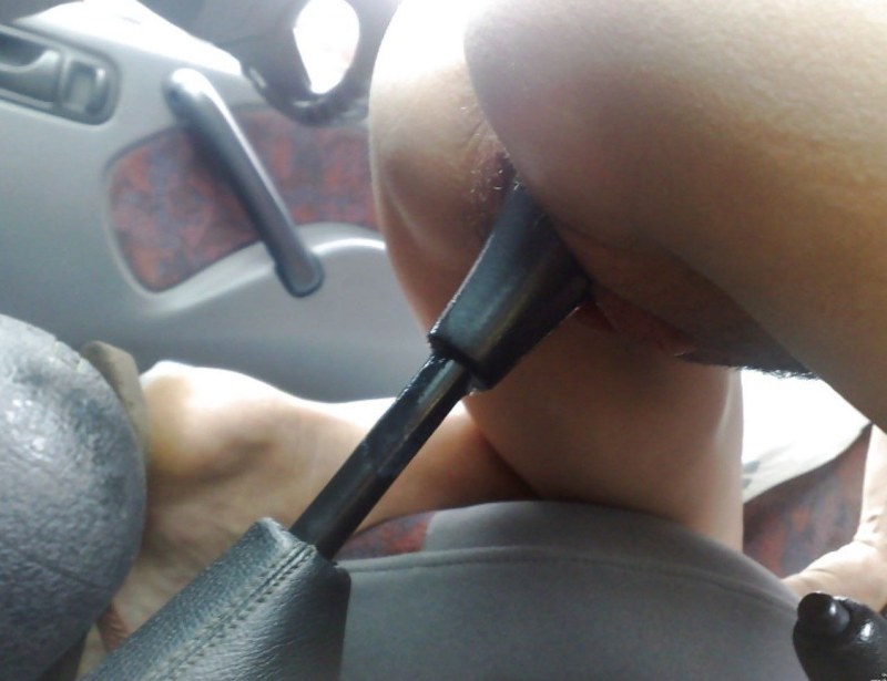 Sat on a pussy on the lever gearbox