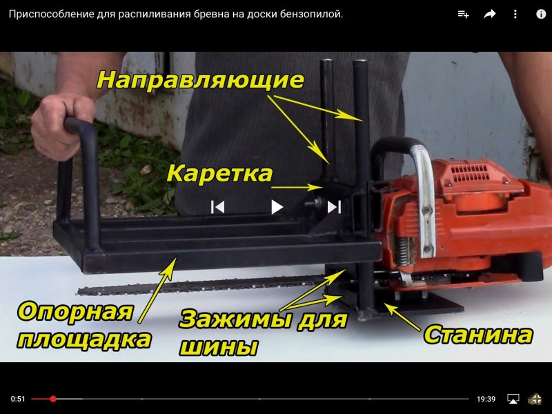 Monica Alexander Role in the film Adrenaline