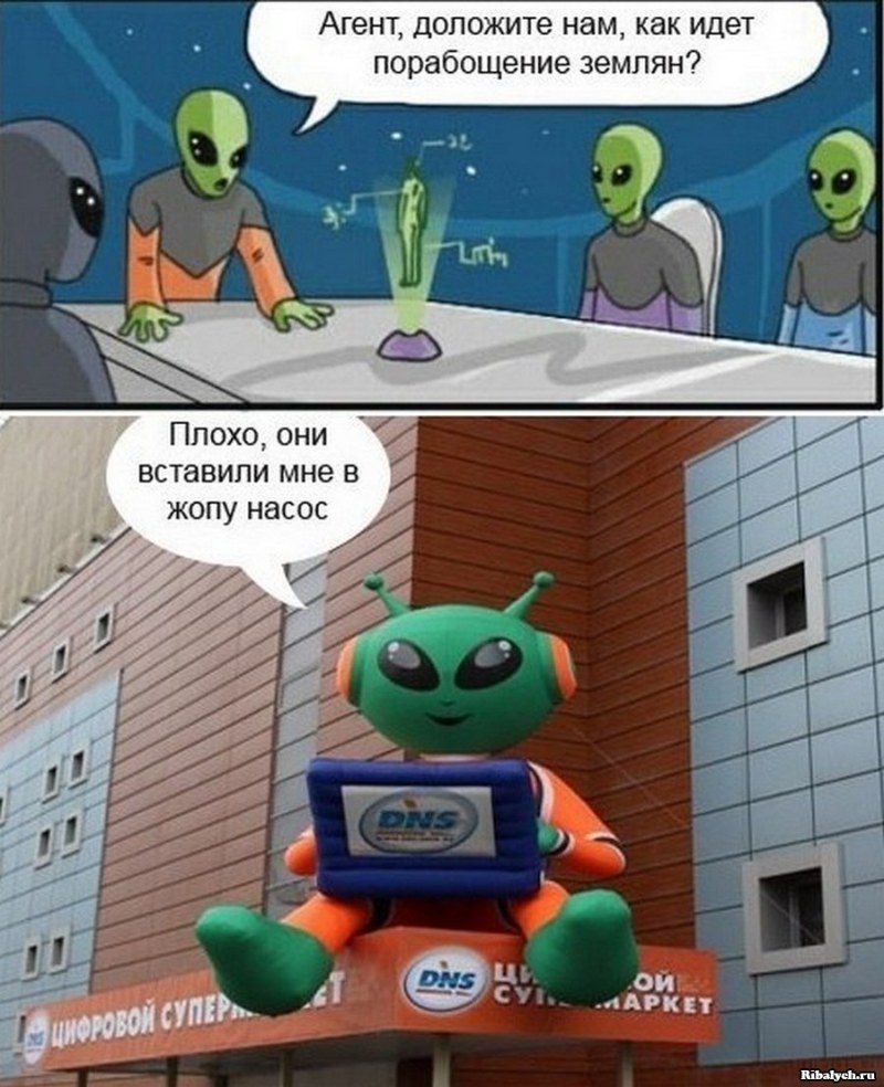 Green ivy and Harley Quinn