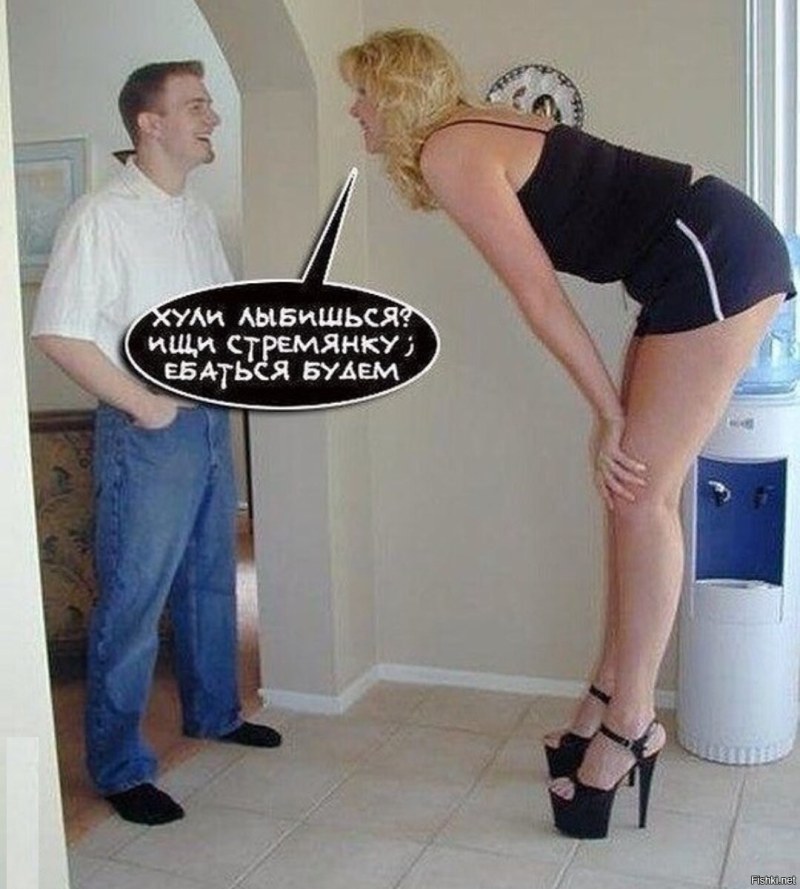 Asian Tall and Short Lesbian Nude