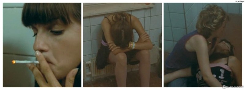 Everyone will die, and I will stay the movie 2008