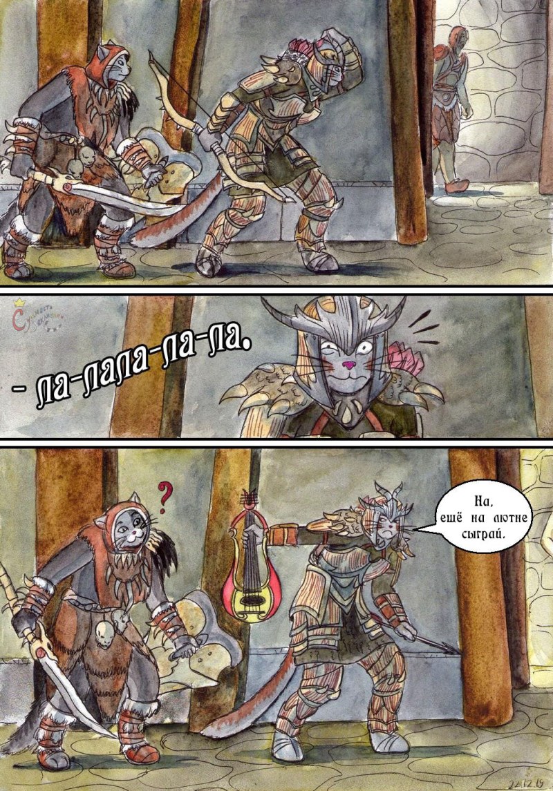 Kajit Darbars comics