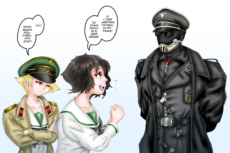 Julia yaroshenko Yulia Yaroshenko