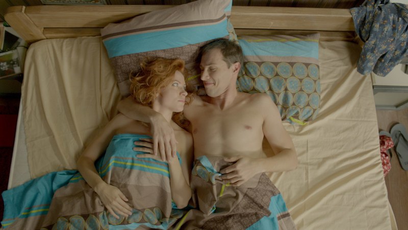 The film Vedmenskaya Love