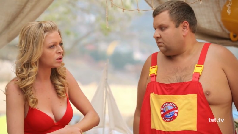 Victoria Bulitko 2019