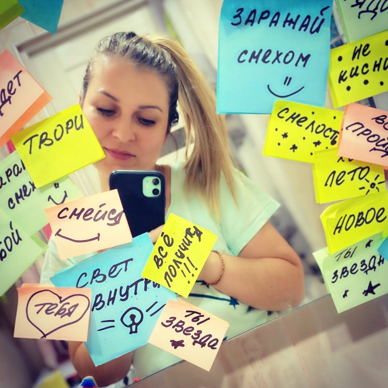 Oleg Zbarashchuk and Yana Glushchenko Wedding