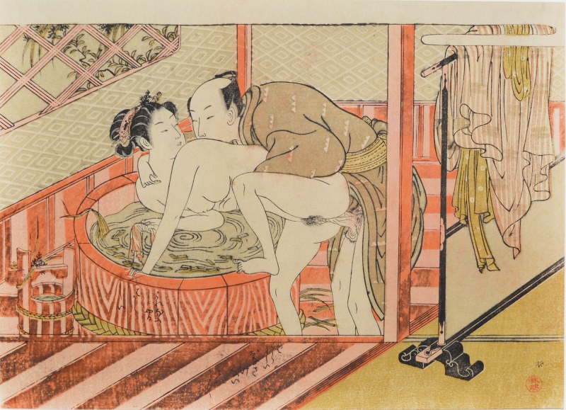 Anata Dake Anata Dake Anime Konbanwa