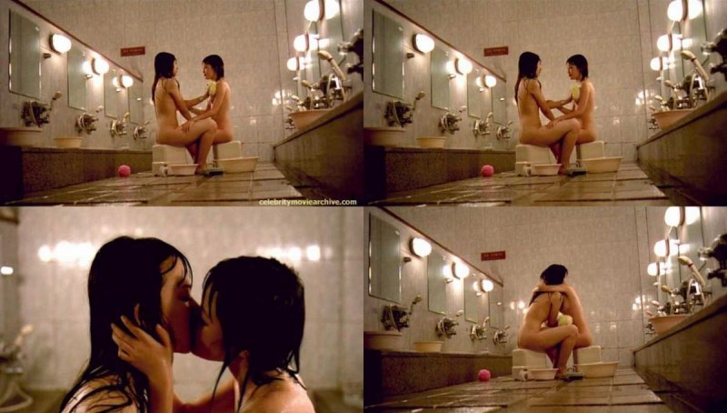 Anime Sakura Spit boobs