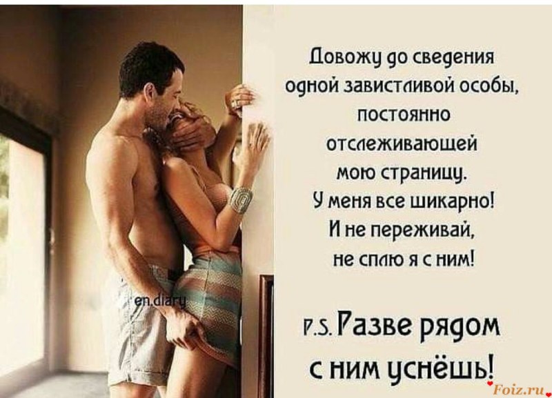 Valentina Fedotova social networks