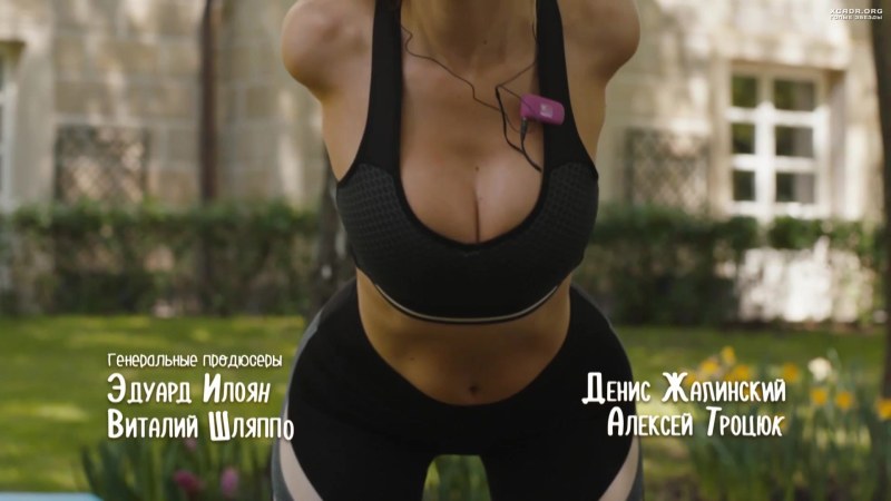 Natalie Jackson Mendos in a swimsuit