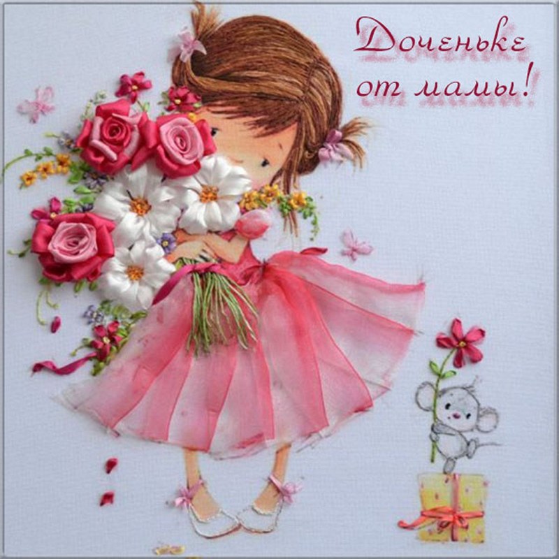 Dragging girls of social networks