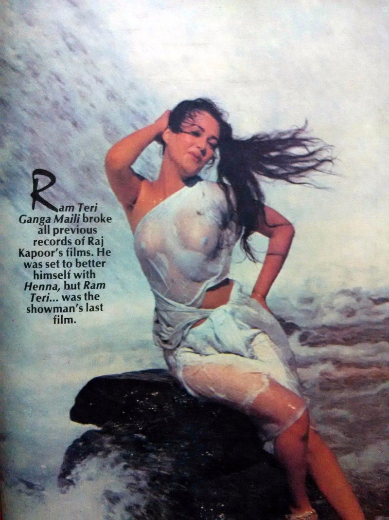 Seks actress River India