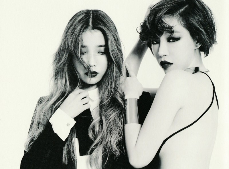 Brown Eyed Girls Abracadabra Narsha