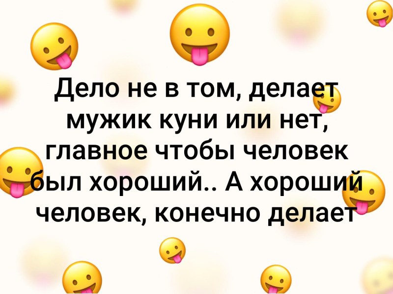 Pictures as Cooney make