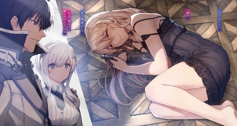 Misha Romanova now 2021