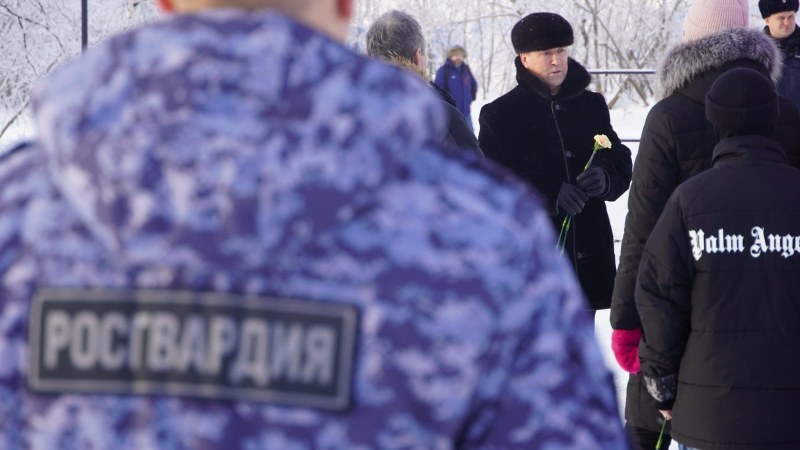 Mara Call of Duty R34