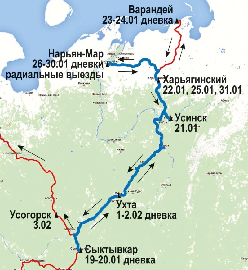 Jamper Joy Naryan Mar